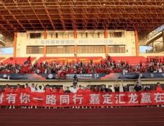 kaiyun-浙江足协官宣宁波队成立：中甲将再迎1座4万人专业足球场！
