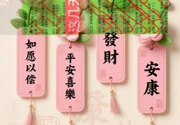 开云app-洲杯小组赛：布基纳法索与赤道几内亚的对决前瞻