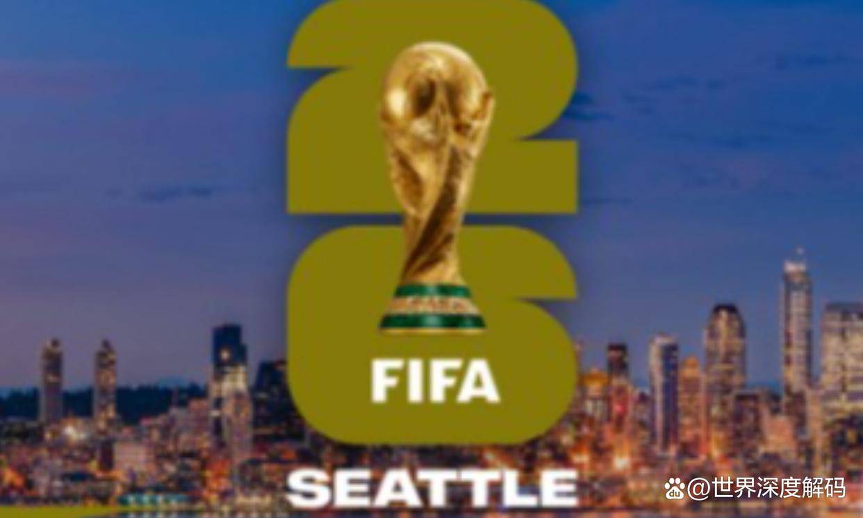 开云官网-商业巨头入局2026世界杯，球迷能得到什么